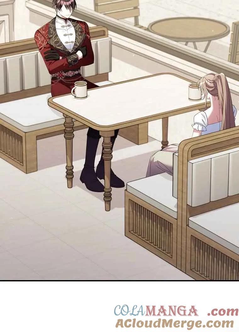 碰巧的救了你但我不负责 - 第30话 - 第13张图