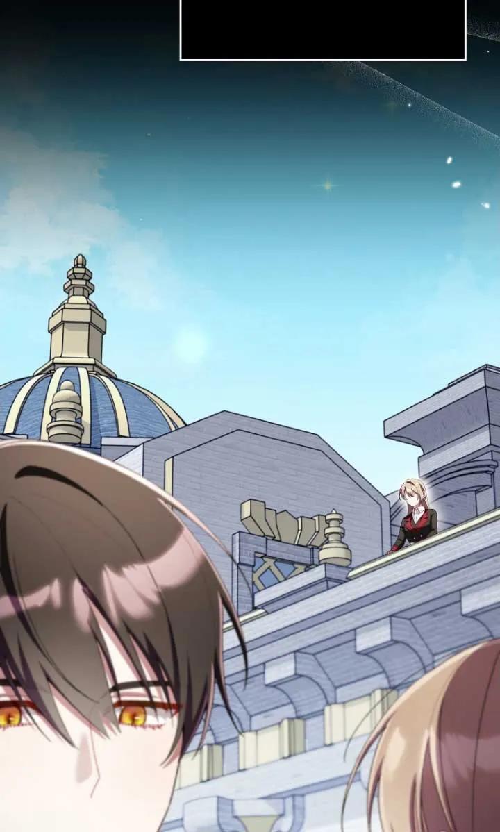 碰巧的救了你但我不负责 - 第31话 - 第39张图