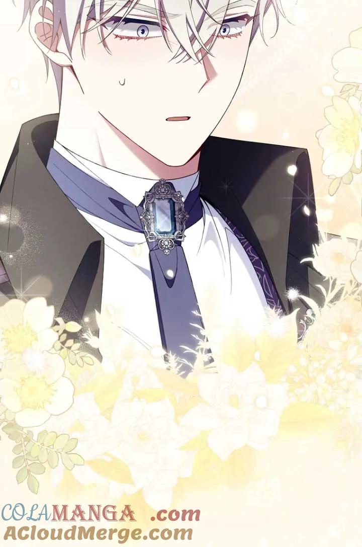 碰巧的救了你但我不负责 - 第31话 - 第69张图