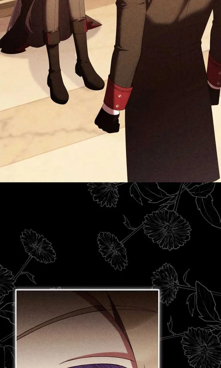 碰巧的救了你但我不负责 - 第31话 - 第34张图