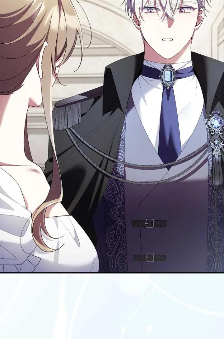 碰巧的救了你但我不负责 - 第31话 - 第56张图