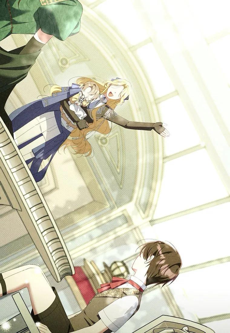 碰巧的救了你但我不负责 - 第32话 - 第87张图