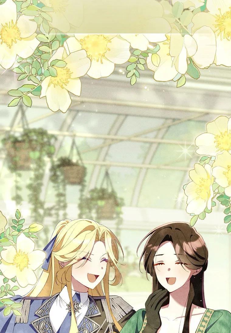 碰巧的救了你但我不负责 - 第32话 - 第92张图