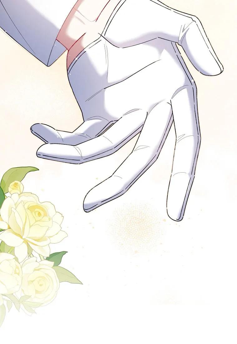 碰巧的救了你但我不负责 - 第32话 - 第36张图