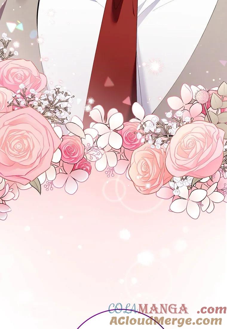 碰巧的救了你但我不负责 - 第32话 - 第21张图