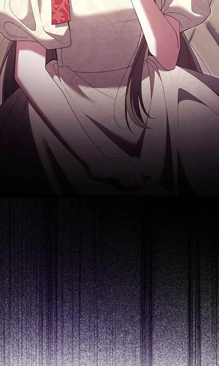 碰巧的救了你但我不负责 - 第33话 - 第99张图