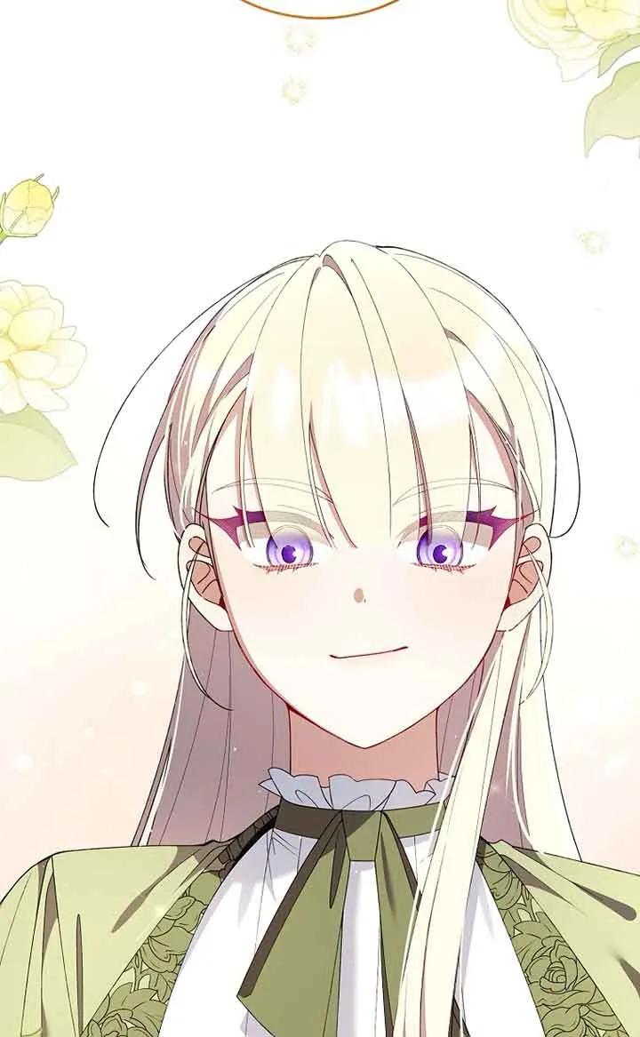 碰巧的救了你但我不负责 - 第33话 - 第50张图