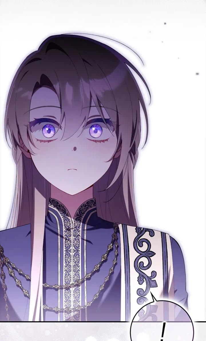 碰巧的救了你但我不负责 - 第34话 - 第19张图