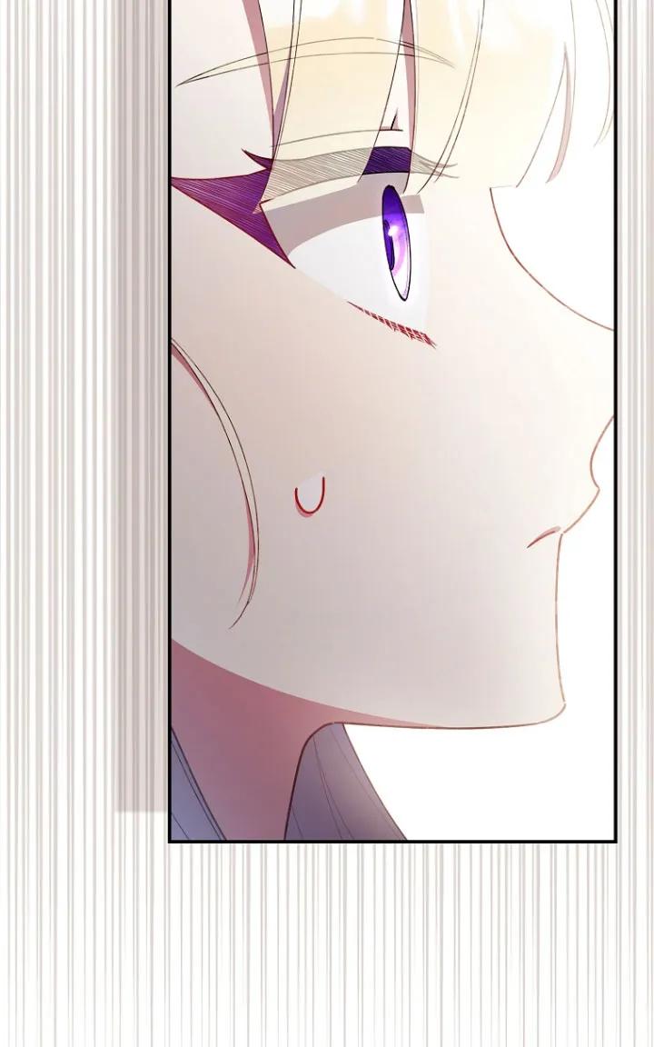 碰巧的救了你但我不负责 - 第34话 - 第96张图