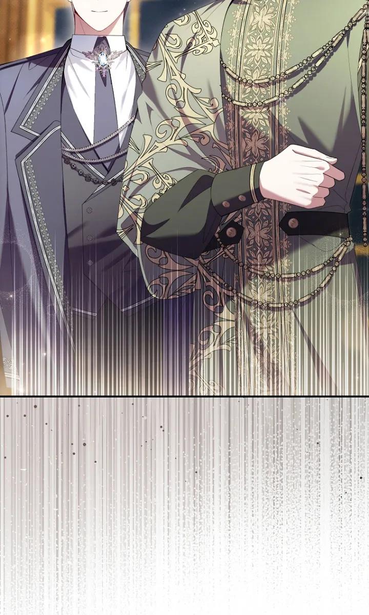 碰巧的救了你但我不负责 - 第34话 - 第46张图