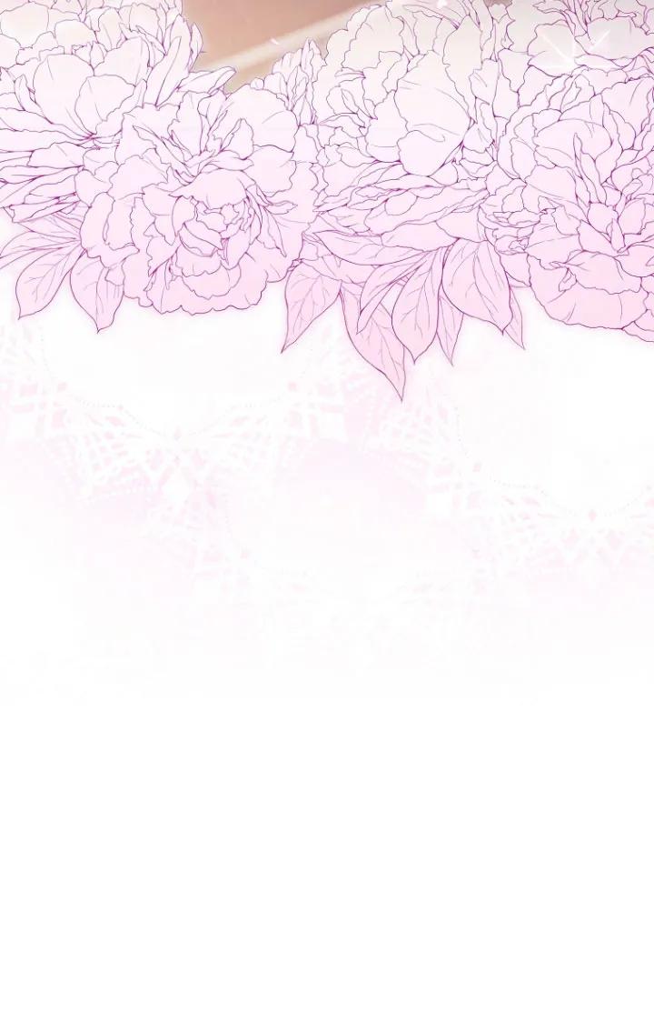 碰巧的救了你但我不负责 - 第35话 - 第99张图