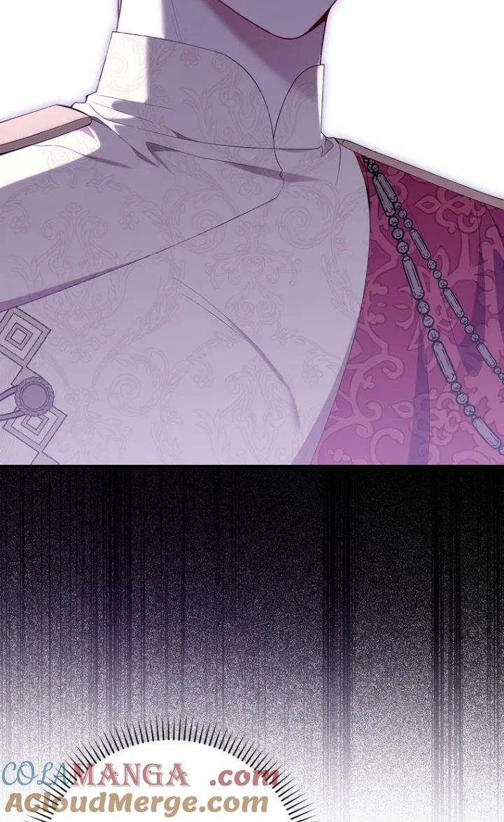 碰巧的救了你但我不负责 - 第35话 - 第65张图