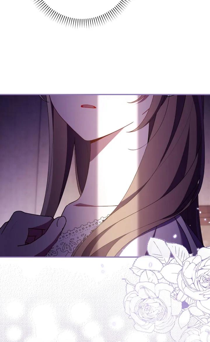 碰巧的救了你但我不负责 - 第35话 - 第72张图