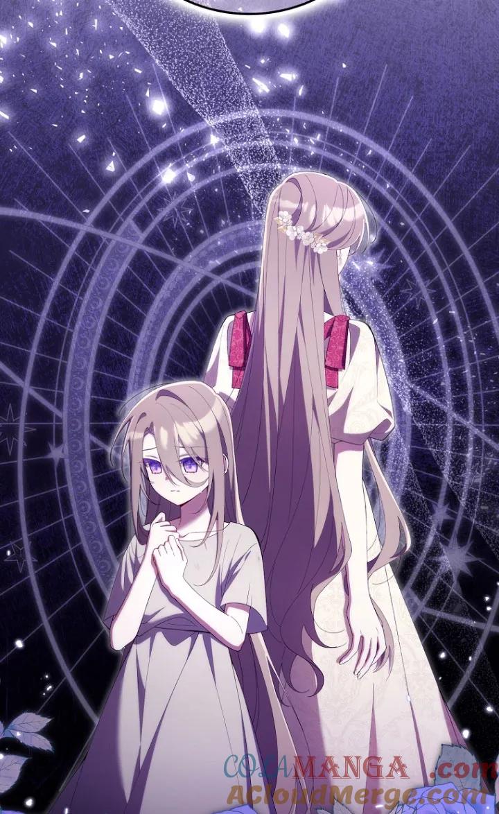 碰巧的救了你但我不负责 - 第35话 - 第61张图