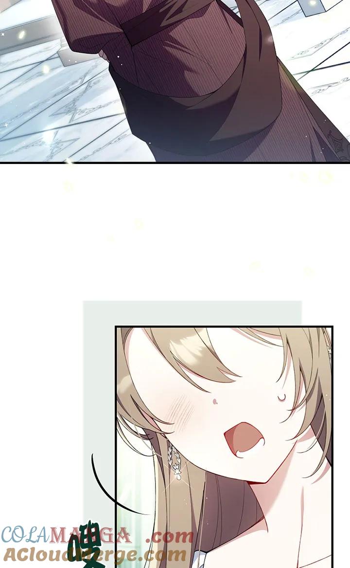 碰巧的救了你但我不负责 - 第36话 - 第5张图