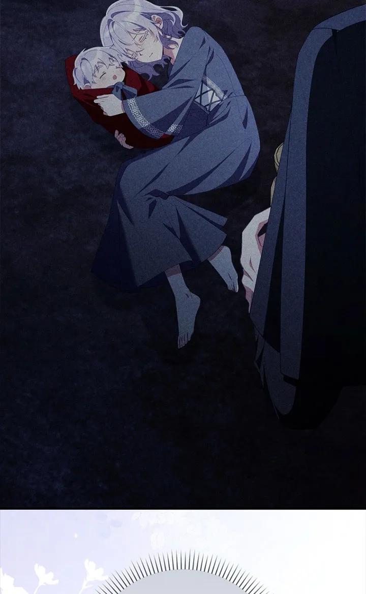 碰巧的救了你但我不负责 - 第37话 - 第47张图