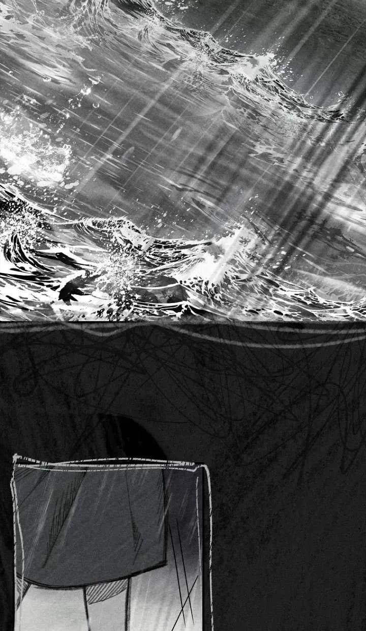 已关闭痛觉设置 - 第38话 - 第91张图