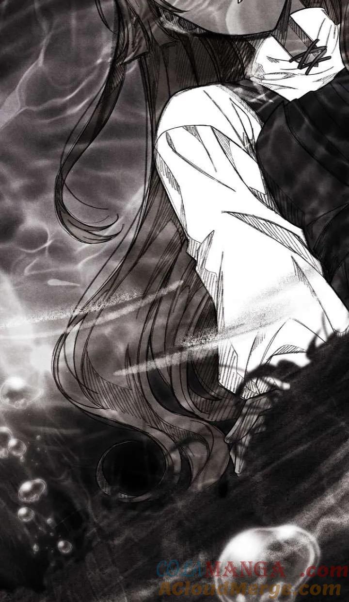 已关闭痛觉设置 - 第38话 - 第97张图