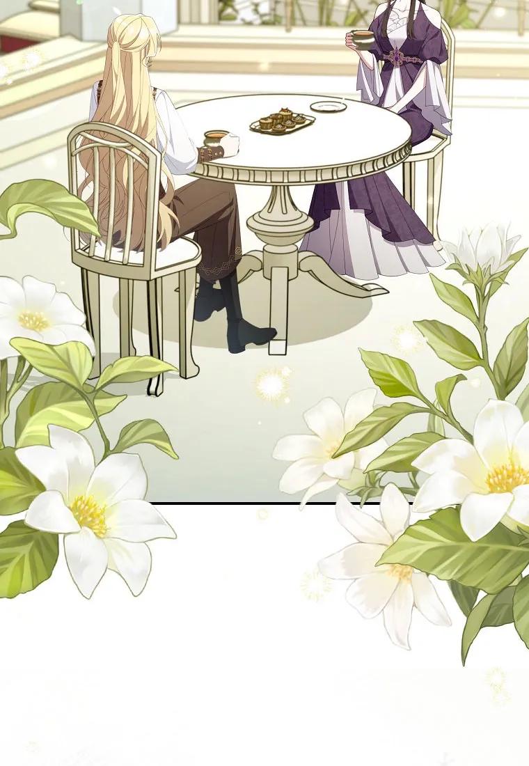 碰巧的救了你但我不负责 - 第40话 - 第2张图