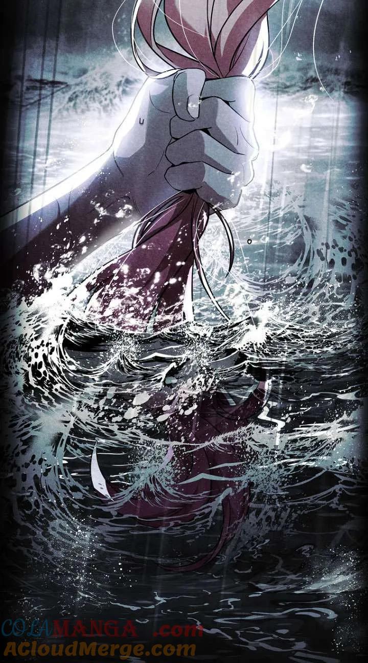 已关闭痛觉设置 - 第40话 - 第25张图