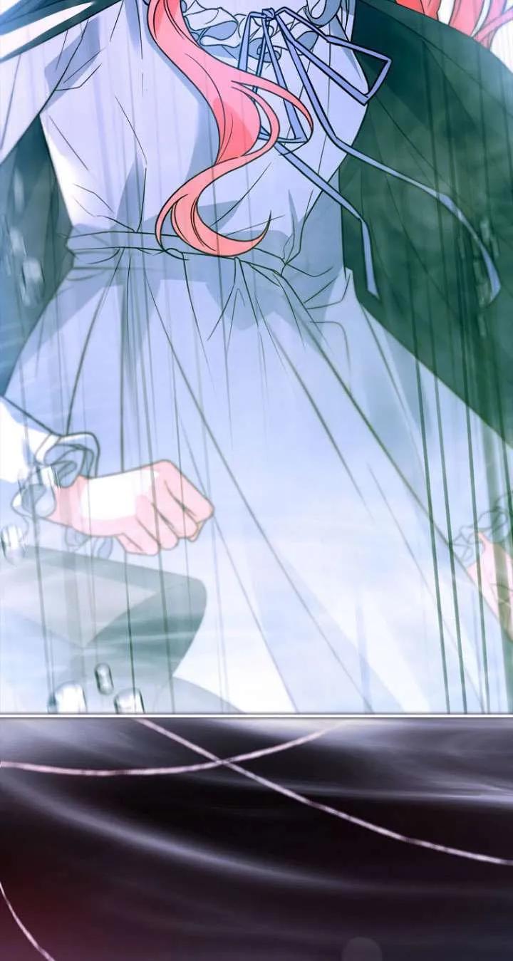 已关闭痛觉设置 - 第40话 - 第4张图