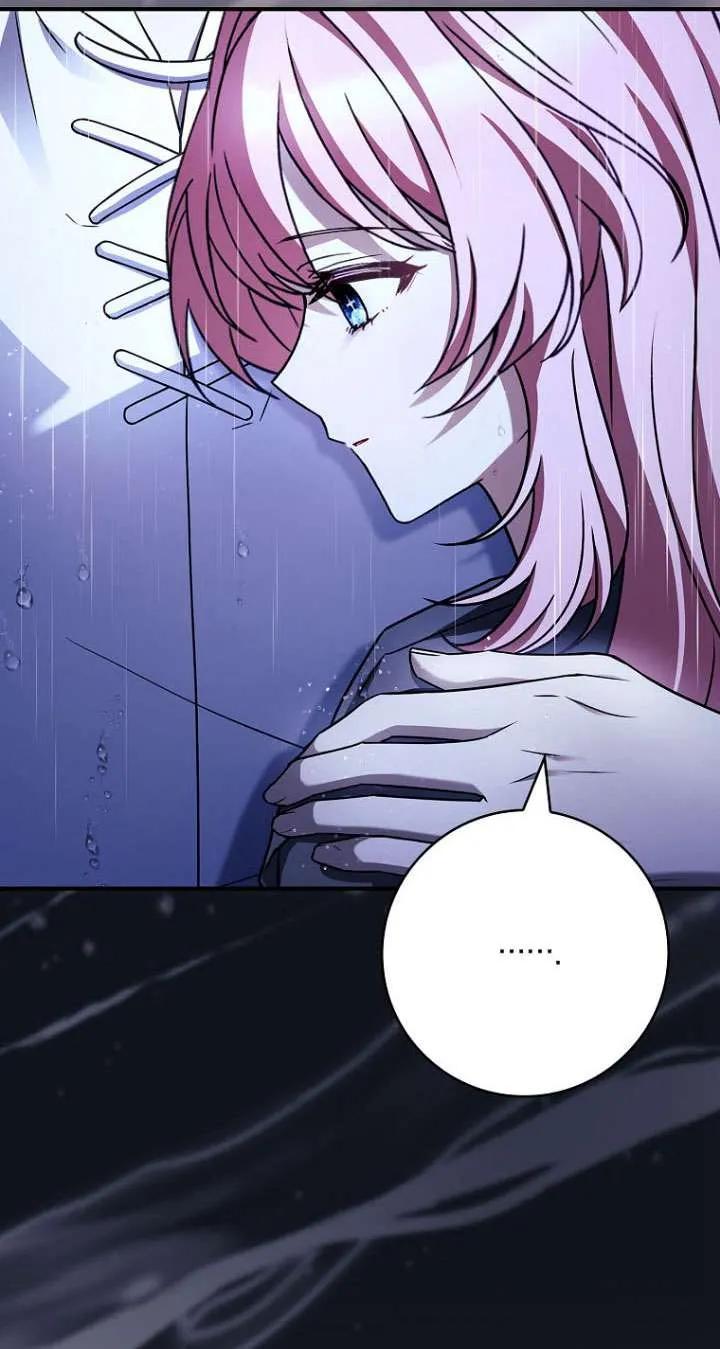 已关闭痛觉设置 - 第40话 - 第8张图