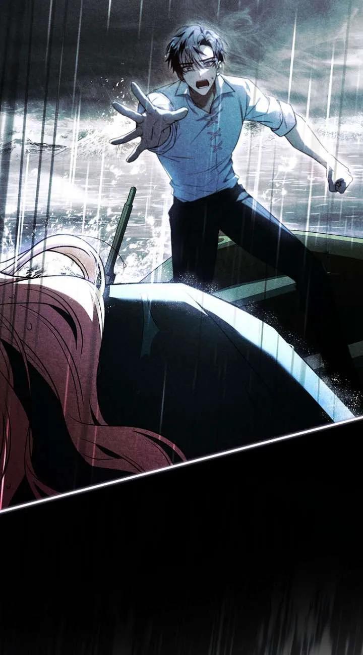 已关闭痛觉设置 - 第40话 - 第28张图