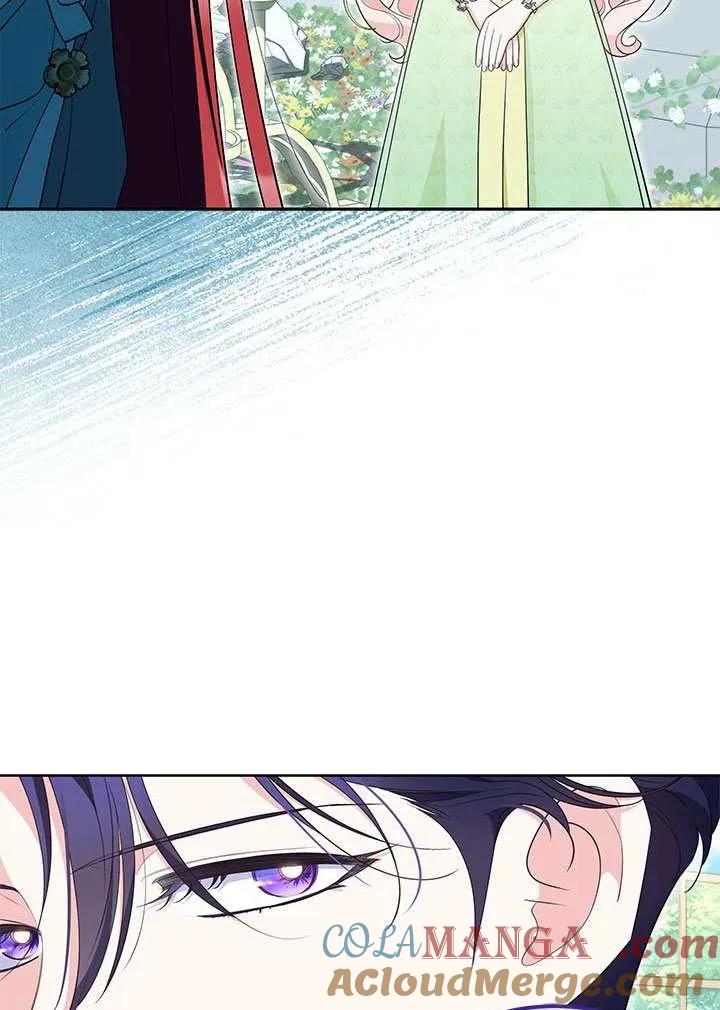 我拒绝了宠爱，为什么还要执着啊 第46话 第29页