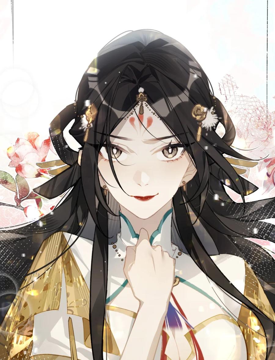 缠枝 4 这女人怎么当着这么多人的面……！ 第26页