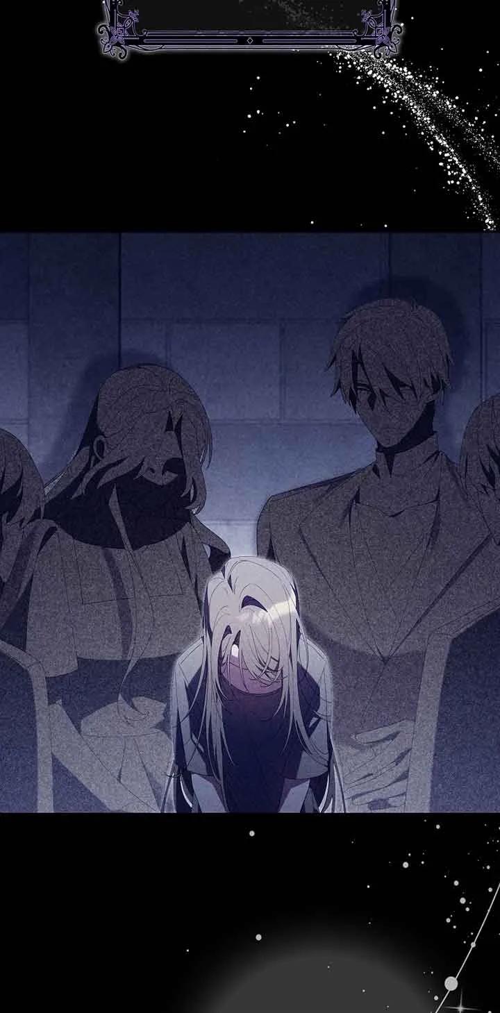 碰巧的救了你但我不负责 - 第05话 - 第9张图