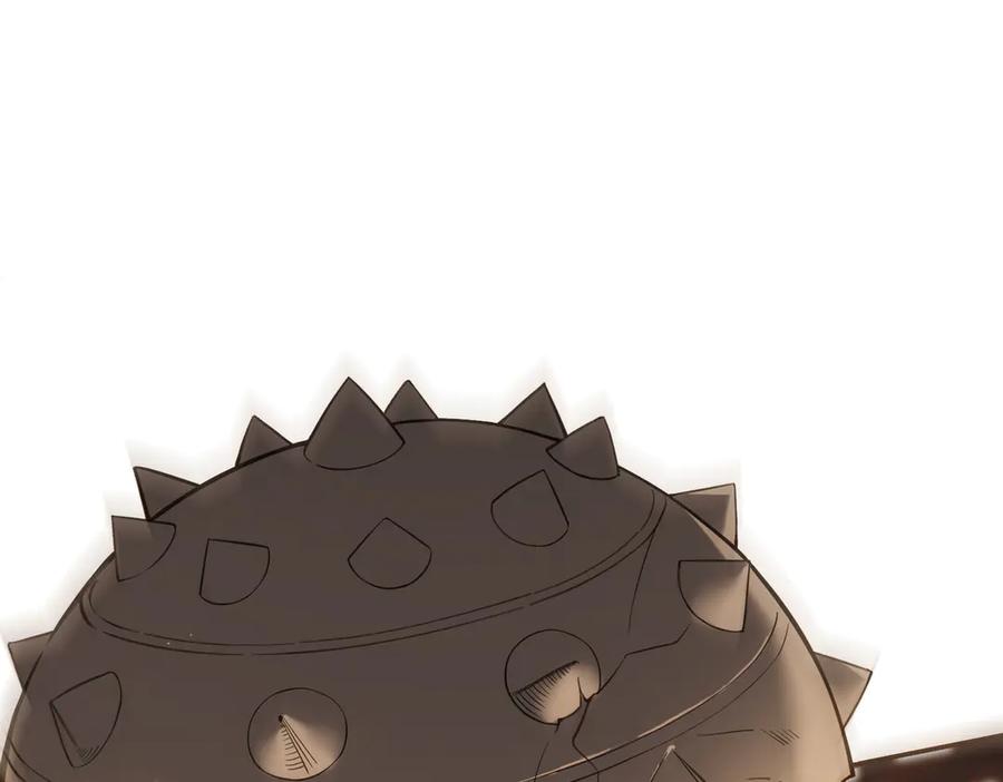 《SSS级超越常理的圣骑士》第56话 高校之间的计划？ 第190页
