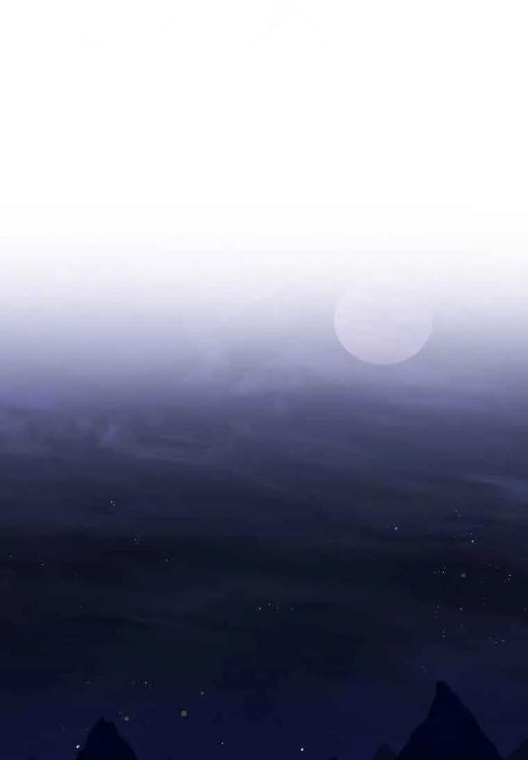 碰巧的救了你但我不负责 - 第06话 - 第88张图