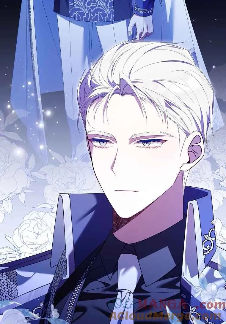 碰巧的救了你但我不负责 - 第06话 - 第97张图