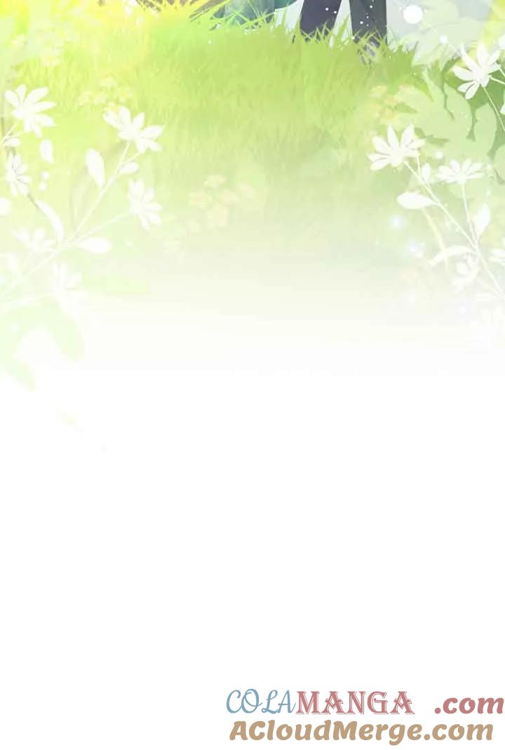 碰巧的救了你但我不负责 - 第07话 - 第79张图