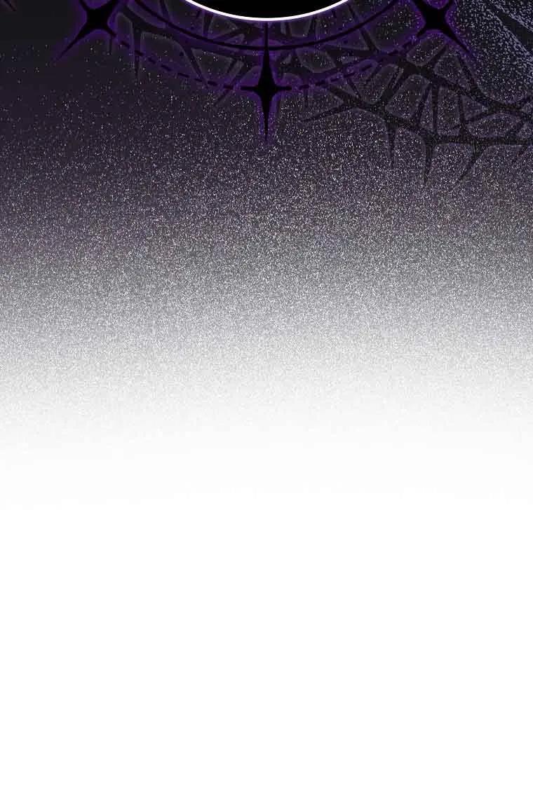 碰巧的救了你但我不负责 - 第08话 - 第124张图