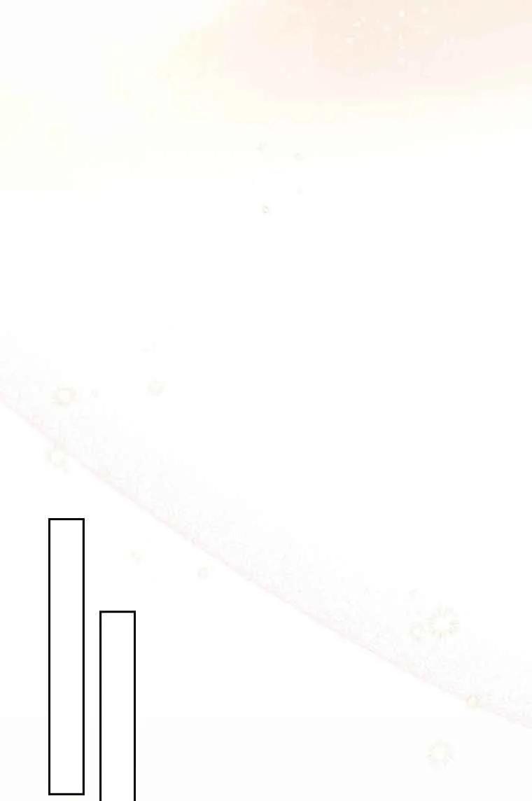 碰巧的救了你但我不负责 - 第09话 - 第28张图