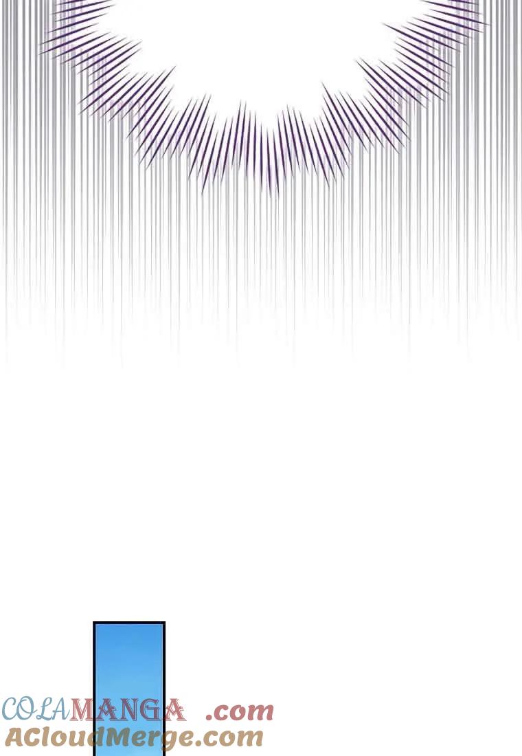 碰巧的救了你但我不负责 - 第09话 - 第65张图