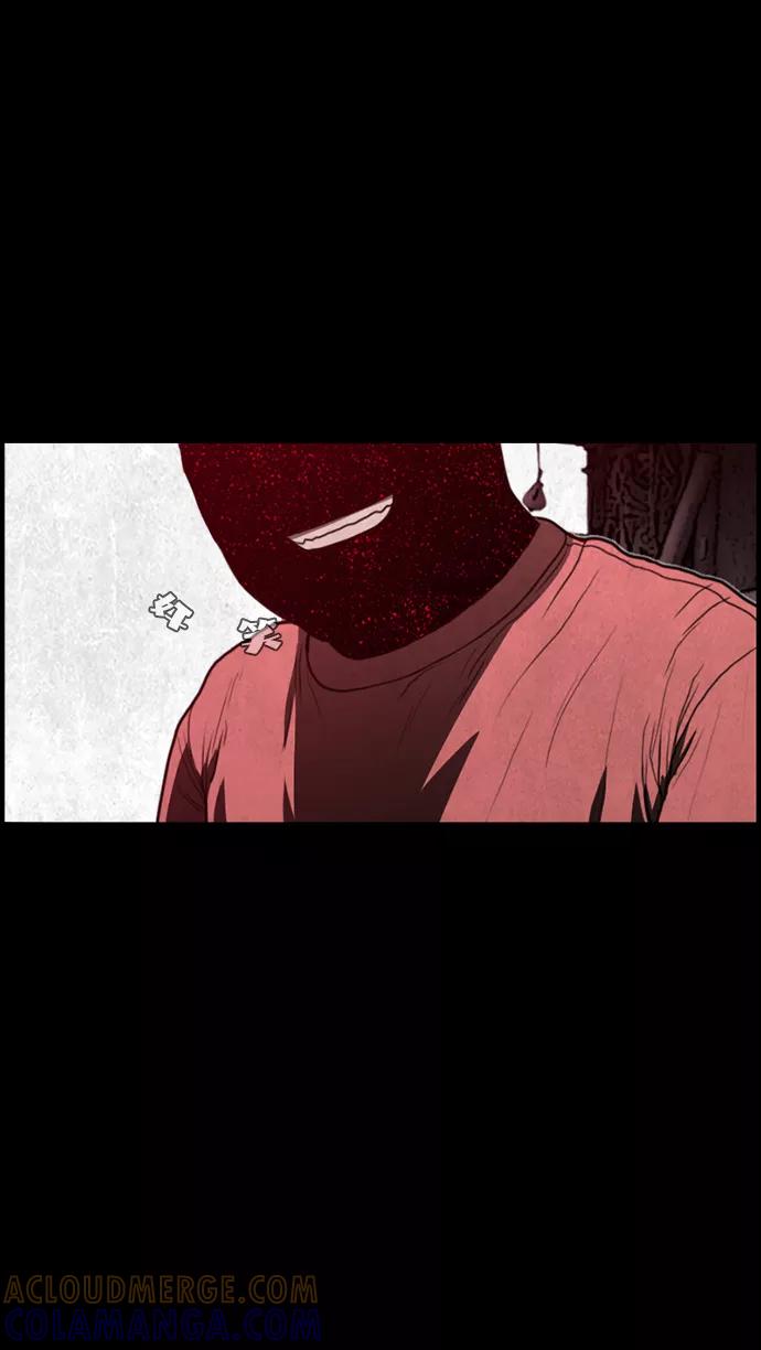 《恶臭》[第13话] 爸爸（2） 第22页