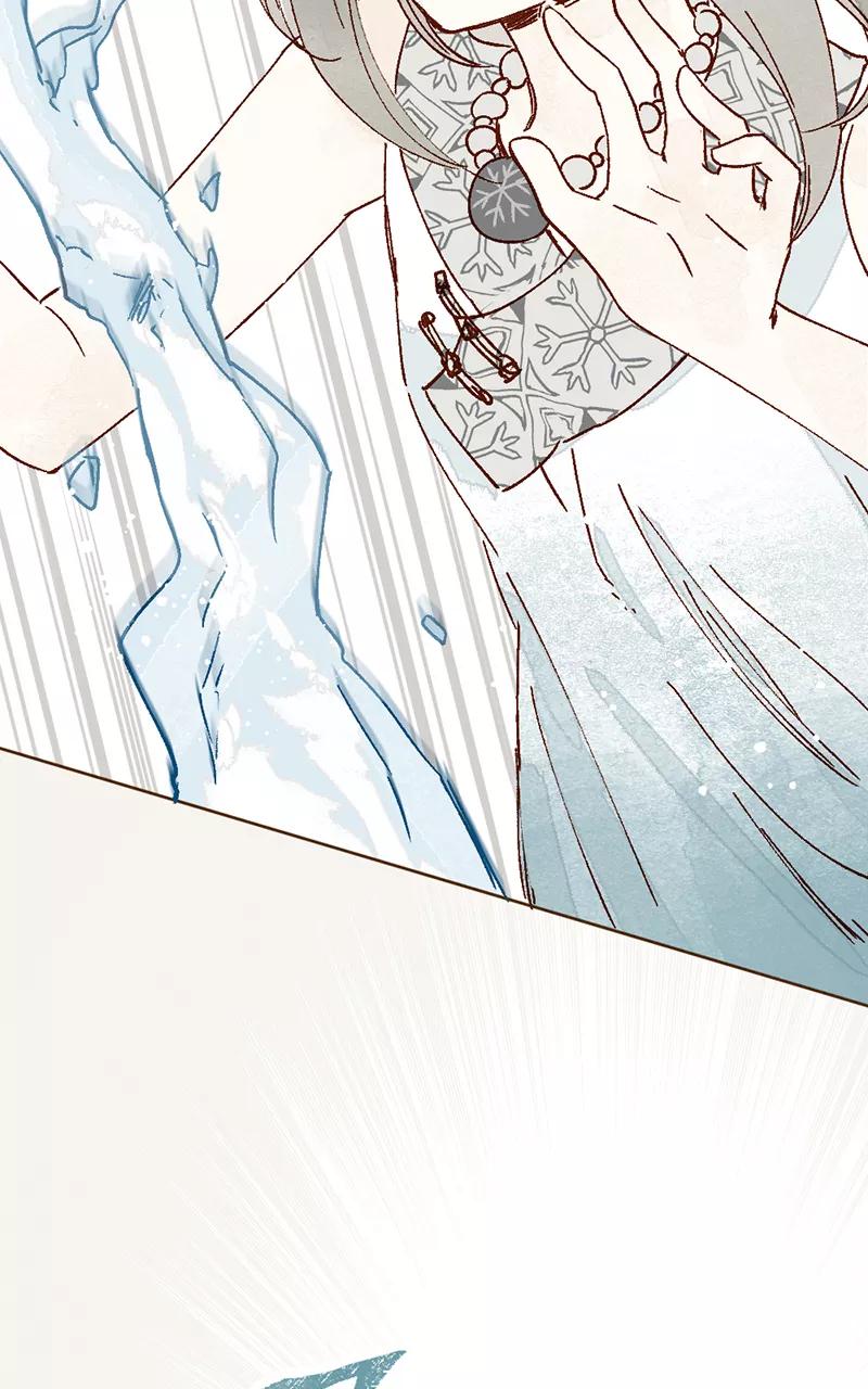 《怪奇爱情故事》第二章 雪灵（8） 第6页