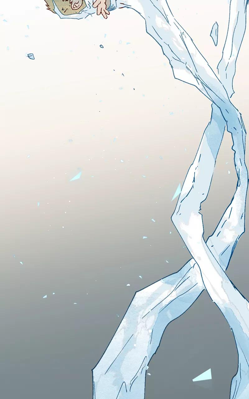 《怪奇爱情故事》第二章 雪灵（8） 第11页