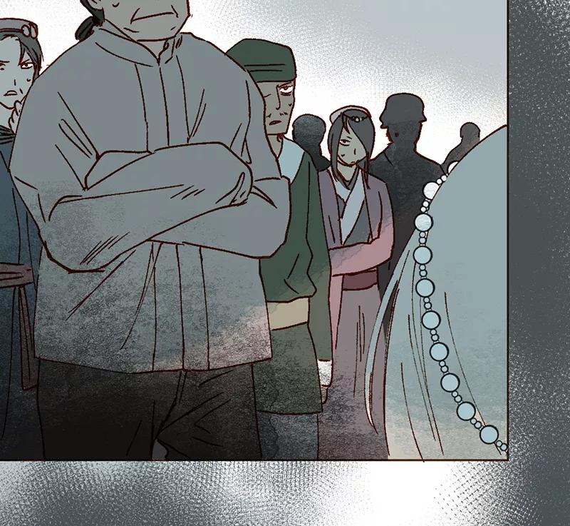 《怪奇爱情故事》第二章 雪灵（8） 第26页