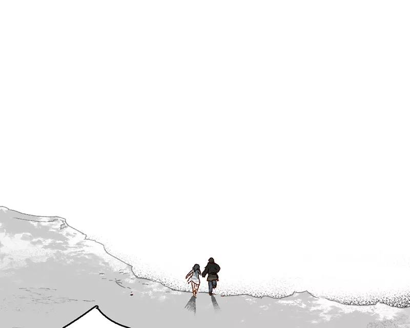 《怪奇爱情故事》第二章 雪灵（9） 第39页