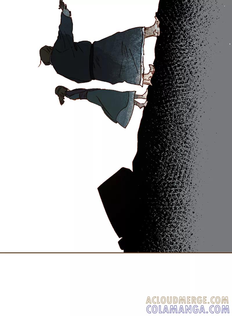《怪奇爱情故事》第二章 雪灵（9） 第31页