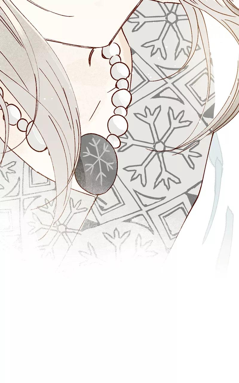 《怪奇爱情故事》第二章 雪灵（9） 第38页