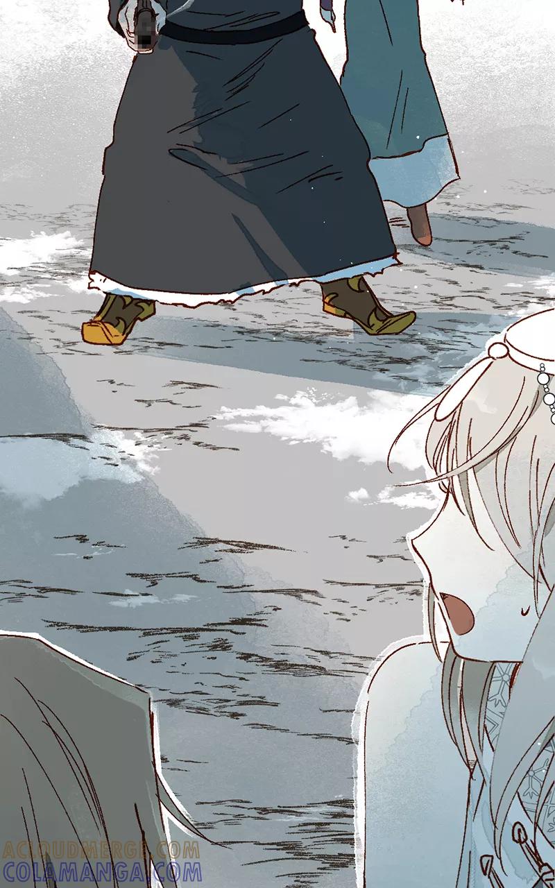 《怪奇爱情故事》第二章 雪灵（9） 第19页