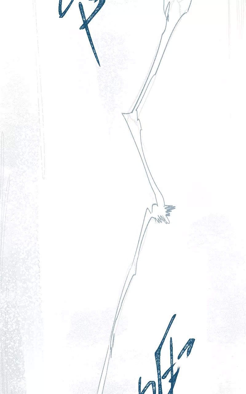 《怪奇爱情故事》第二章 雪灵（10） 第23页