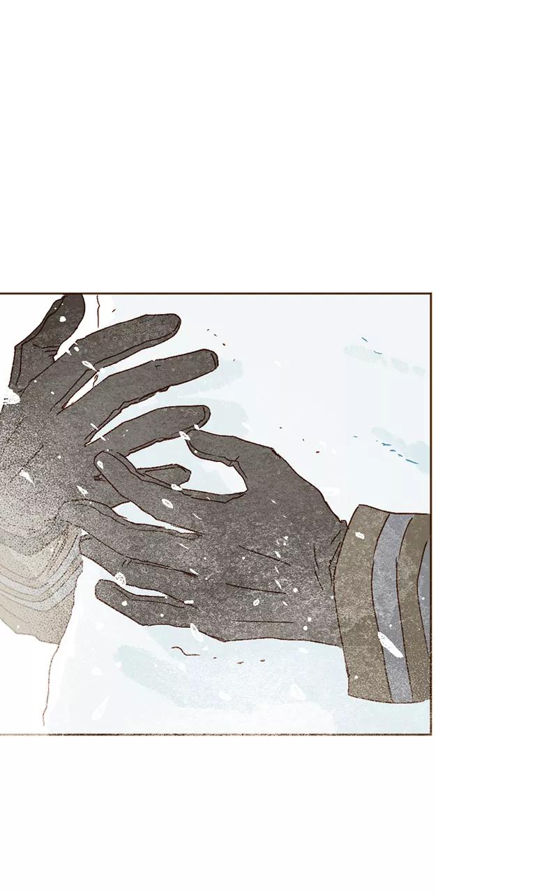 《怪奇爱情故事》第二章 雪灵（10） 第76页