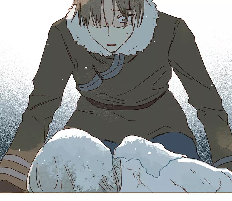 《怪奇爱情故事》第二章 雪灵（10） 第55页