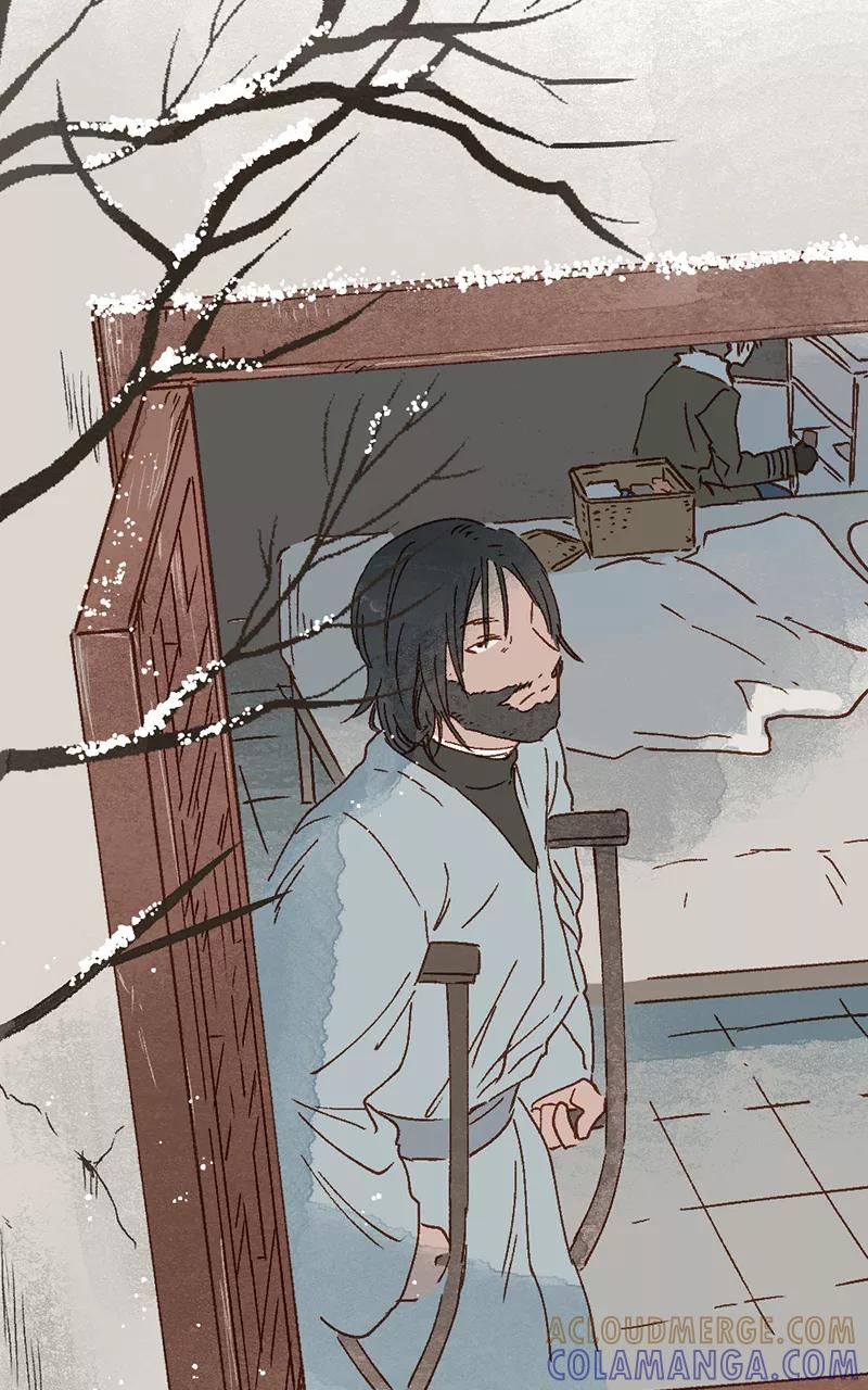 《怪奇爱情故事》第二章 雪灵（10） 第81页
