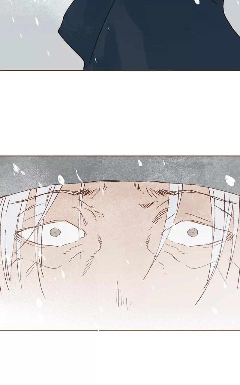 《怪奇爱情故事》第二章 雪灵（10） 第103页